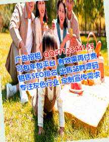 彝族代生文化传媒门市部
